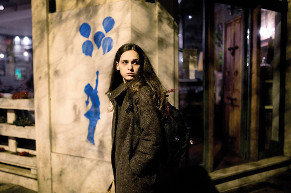 La ragazza del mondo